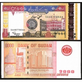 SUDAN 2000 Dinars 2002