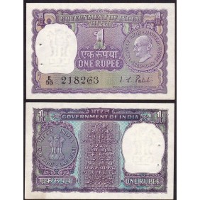 INDIA 1 Rupee 1969...