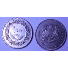 LIBYA 100 Dirhams 1975