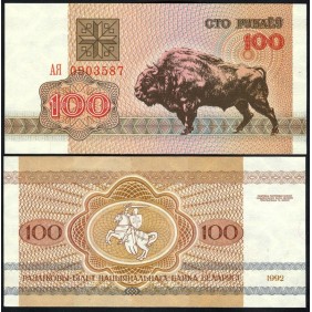 BELARUS 100 Rublei 1992