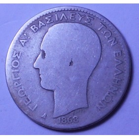 GREECE 1 Drachma 1868 AG...