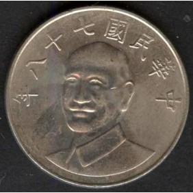 TAIWAN 10 Yuan 1989