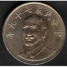TAIWAN 10 Yuan 1986