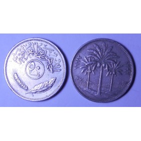 IRAQ 50 Fils 1972