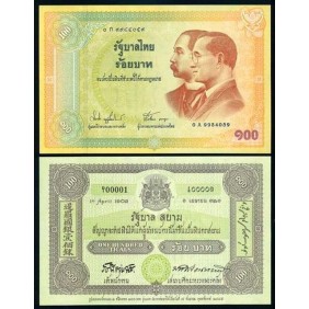 THAILAND 100 Baht...