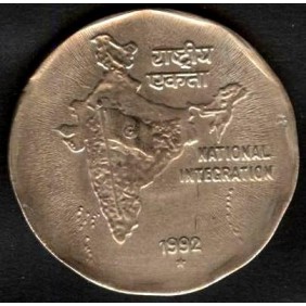 INDIA 2 Rupees 1992 H