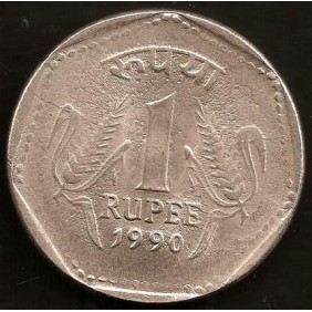 INDIA 1 Rupee 1990 C