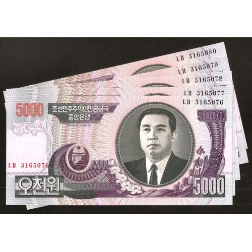 NORTH KOREA 5000 Won 2006 x...