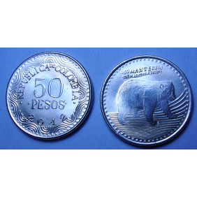 COLOMBIA 50 Pesos 2012 KM 295