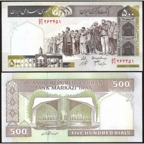 IRAN 500 Rials 2003