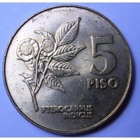 PHILIPPINES 5 Piso 1991