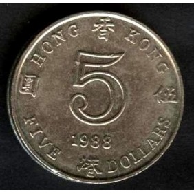 HONG KONG 5 Dollars 1988