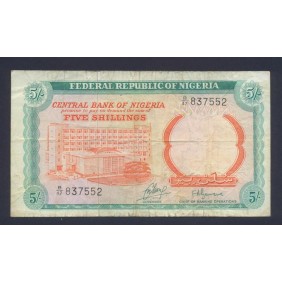 NIGERIA 5 Shillings 1968