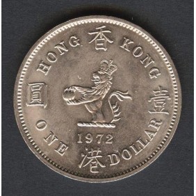 HONG KONG 1 Dollar 1972