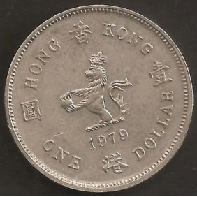HONG KONG 1 Dollar 1979