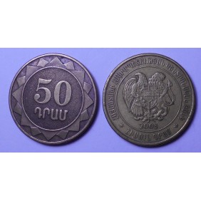ARMENIA 50 Dram 2003