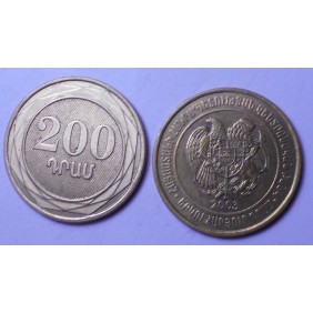 ARMENIA 200 Dram 2003