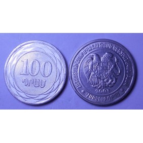 ARMENIA 100 Dram 2003