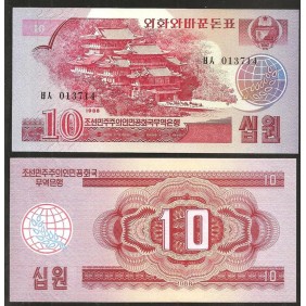 NORTH KOREA 10 Won 1988