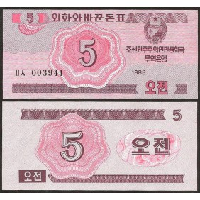 NORTH KOREA 5 Chon 1988