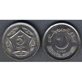 PAKISTAN 5 Rupees 2005