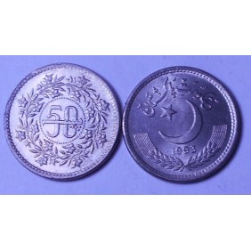 PAKISTAN 50 Paisa 1993