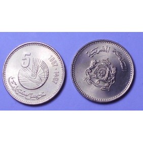 MOROCCO 5 Santimat 1987 FAO