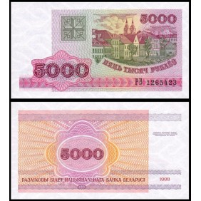 BELARUS 5000 Rublei 1998