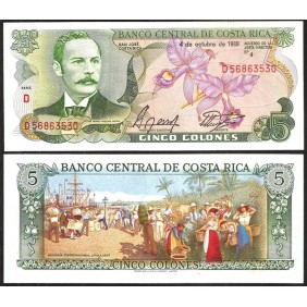 COSTA RICA 5 Colones 1989