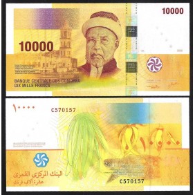 COMOROS 10.000 Francs 2006