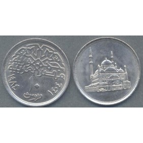 EGYPT 10 Piastres 1984 Mosque