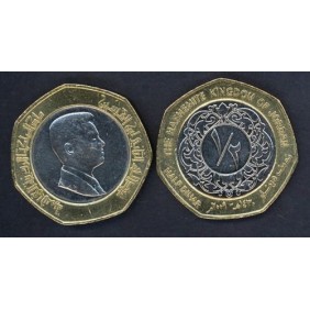 JORDAN 1/2 Dinar 2009...