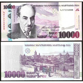 ARMENIA 10.000 Dram 2008