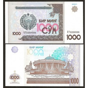 UZBEKISTAN 1000 Sum 2001