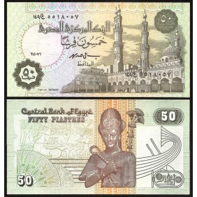 EGYPT 50 Piastres 1999