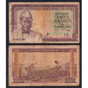 GUINEA 100 Francs 1960