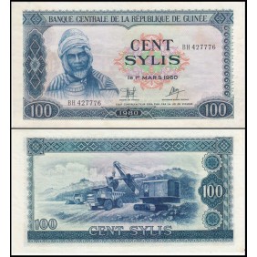 GUINEA 100 Sylis 1980