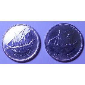 KUWAIT 100 Fils 2012