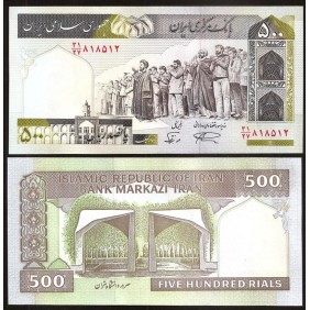 IRAN 500 Rials 2003
