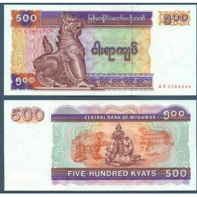 MYANMAR 500 Kyats 1995