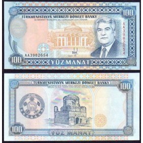 TURKMENISTAN 100 Manat 1993