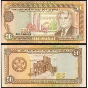 TURKMENISTAN 50 Manat 1993