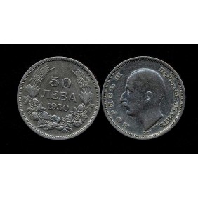 BULGARIA 50 Leva 1930 AG