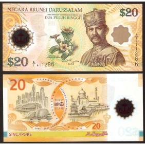 BRUNEI 20 Ringgit 2007...
