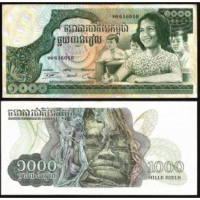 CAMBODIA 1000 Riels 1973