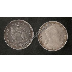 ETHIOPIA 1 Gersh EE 1895 AG
