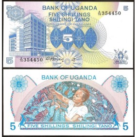 UGANDA 5 Shillings 1979