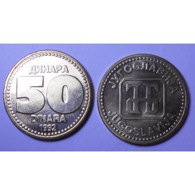 YUGOSLAVIA 50 Dinara 1992