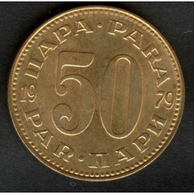 YUGOSLAVIA 50 Para 1979
