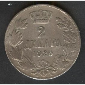 YUGOSLAVIA 2 Dinara 1925 (b)